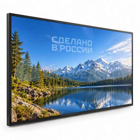Информационный дисплей LU-43US1AXRU